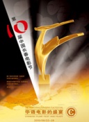 深入解读百度SEO算法及网站优化应对策略